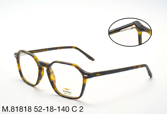 Sky Born C2 Tiger Print