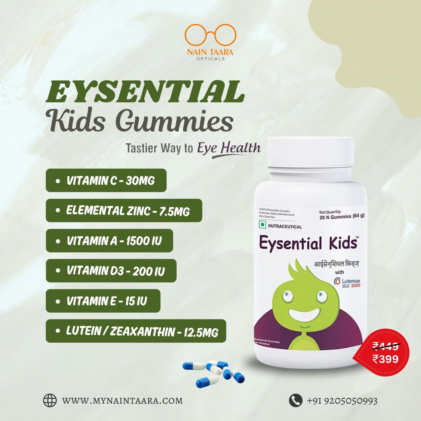 EYSENTIAL KIDS GUMMIES