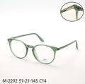 Sky Born M-2292 C14