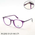 Sky Born M-2292 C71