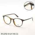 Sky Born M-2292 C2
